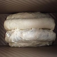 红枣豹纹吐司的做法图解10