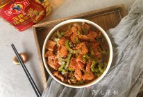 #多力金牌大厨带回家#豉汁凉瓜炒牛肉的做法
