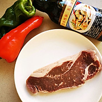 #东古家味美食#一品牛肉粒的做法图解2
