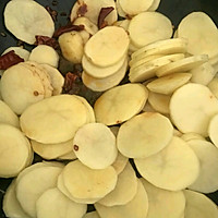 快手菜-土豆杂烩的做法图解8