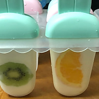 #夏日撩人滋味#简单易做的酸奶雪糕的做法图解7