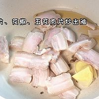 #妈妈手中的安心味#回锅肉的做法图解2