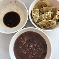 水煎饺的做法图解9