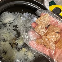 红枣燕窝银耳羹的做法图解6