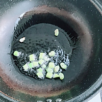 茄子辣椒盖面的做法图解7
