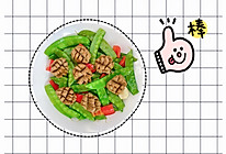 【两人食｜荷兰豆炒牛肉丸，美味！】的做法