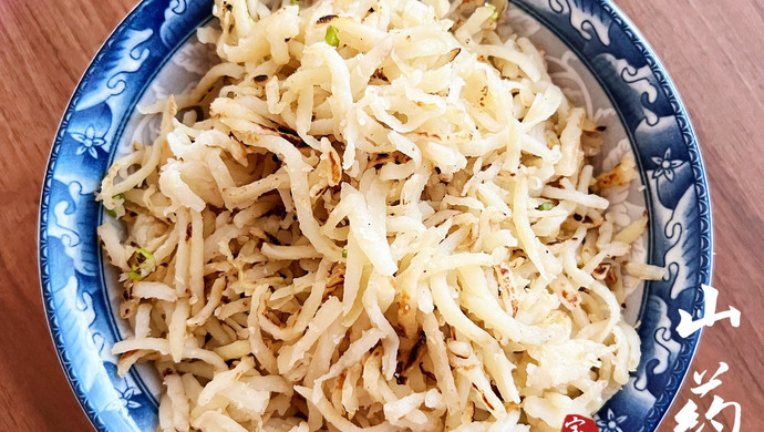 山药丸丸
