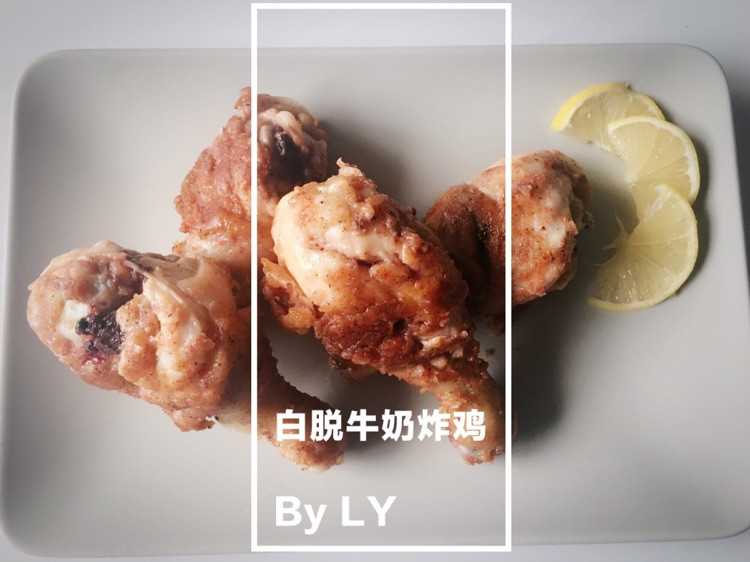 白脱牛奶炸鸡Buttermilk Fried Chicken的做法