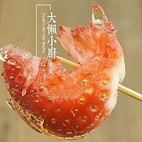 酸酸甜甜还脆脆的【冰糖草莓】的做法图解8