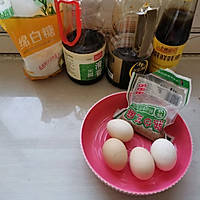 超级下饭的—糖醋煎蛋的做法图解1