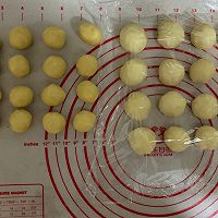 松到爆裂的蛋黄酥的做法图解6