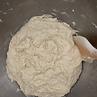 海盐芝士脆皮肠法式面包的做法图解3