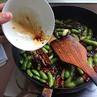 麻辣毛豆（绝味的味道）的做法图解3