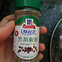 自制黑椒酱的做法图解2