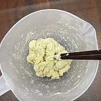 可可榛果吐司 （4个250克）的做法图解2