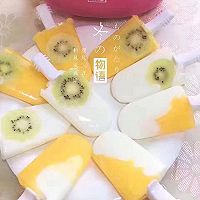 果语冰棒机（只需6分钟）的做法图解7