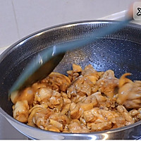 生蚝海参鸡煲｜适合做年夜饭的一道家常菜！的做法图解7