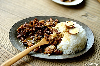 卤肉饭