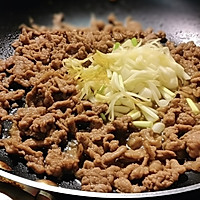 我妈做的杏鲍菇炒肉真的太好吃了，每次一回家就让我妈安排上！的做法图解2