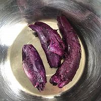紫薯汤圆的做法图解1