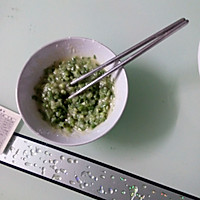 葱油饼的做法图解3