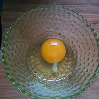 芋头蛋卷的做法图解3