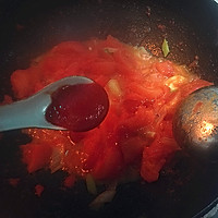 美容养颜又瘦身的——海底捞番茄火锅的做法图解9