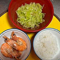 #珍选捞汁 健康轻食季#夏天来了减体0脂肪的捞汁大虾魔芋丝的做法图解3