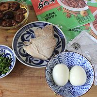 零厨艺家庭版台式卤肉饭的做法图解2
