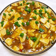 #素食主义#麻婆豆腐，素食也可以这么下饭
