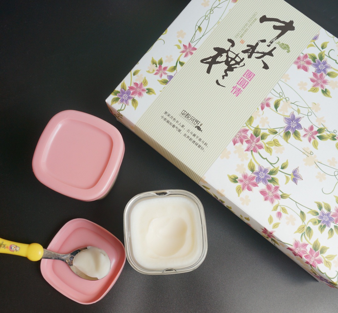Hands free to boil lard easily