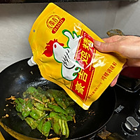 #龙年好运来 乐享豪吉味#香辣煎青椒的做法图解4