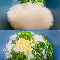 凉拌菠菜粉丝的做法图解3