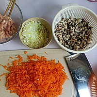 胡萝卜香菇肉饺子的做法图解2