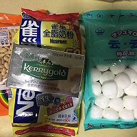 牛轧糖的做法图解1