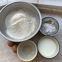 香酥迷你小麻花的做法图解1