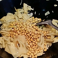 美味笋豆的做法图解6