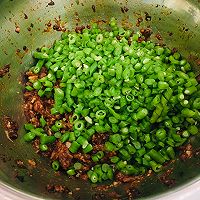 猪肉豇豆馅饺子的做法图解4