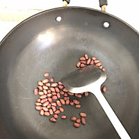 酸辣金针菇的做法图解2