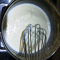 烤牛奶冻的做法图解3