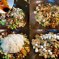 #米饭最强CP#鲜香软糯的鸡肉荷叶饭的做法图解5