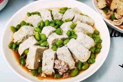 肉沫蒸臭豆腐