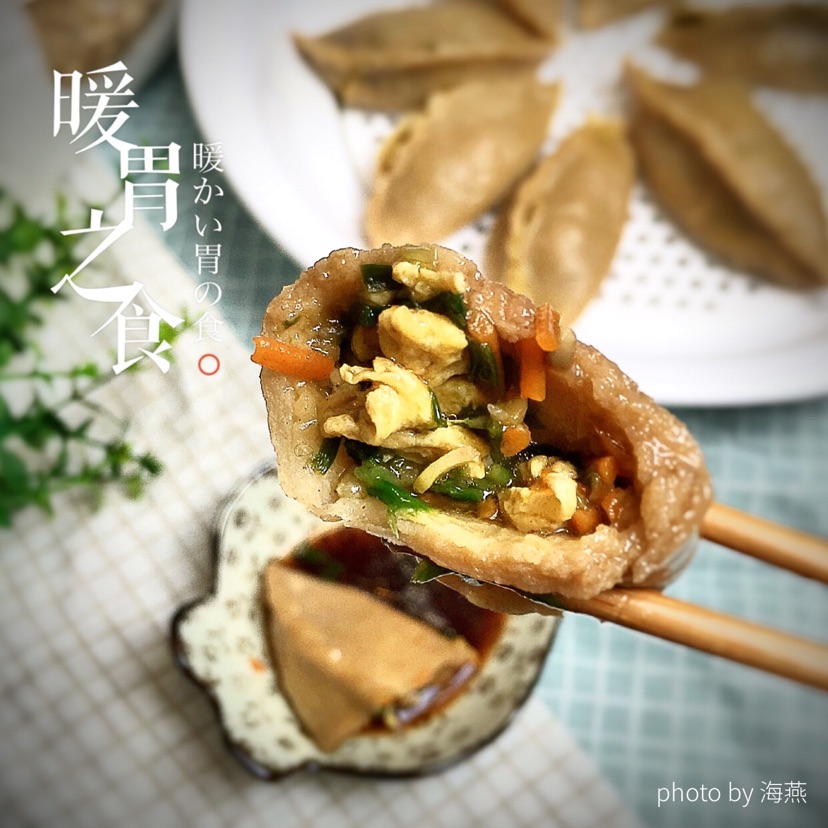 莜麦麸皮麦穗蒸饺#西贝莜面争霸赛#的做法图解11