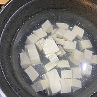 日式味增汤的做法图解3
