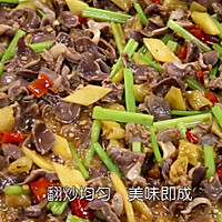 开味下饭的【酸椒鸡胗】的做法图解4