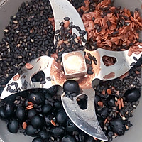 #一周减脂不重样#黑豆亚麻籽豆浆的做法图解1