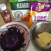 紫薯一口酥（懒人版）的做法图解1