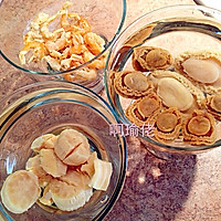 鲍汁捞饭-详细鲍汁制作过程的做法图解2