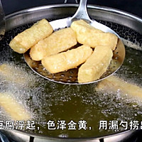 比肉好吃的【河虾煲豆腐】的做法图解1