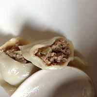 菲菲饺子的做法图解12